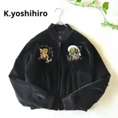 ■激レアK.Yoshihiro ベロア スカジャン スタジャン  風神雷神 刺繍