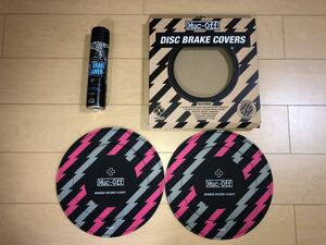 MUC-OFF （マックオフ） Disc Brake Cleaner 400ml クリーナーカバー　送料無料