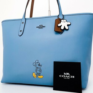 1円■極美品■最人気コラボ■COACH コーチ ディズニー Disny ロゴ トートバッグ ビジネス 大容量 A4 レディース メンズ レザー ブルー青