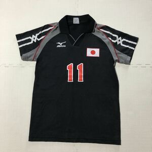 MIZUNO ミズノ 日本代表 2003年 女子バレーボール #11 ユニフォーム S