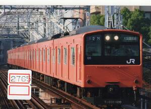 【鉄道写真】[2765]JR西日本 大阪環状線 201系 クハ201-120ほか 2008年12月頃撮影、鉄道ファンの方へ、お子様へ