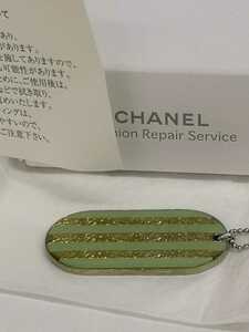 中古 シャネル キーホルダー チャーム CHANEL 非売品 ノベルティ 2012