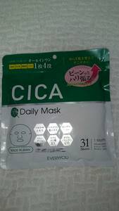 オールインワン　CICA フェイシャルマスク　パック　シートマスク31枚入　DailyMask