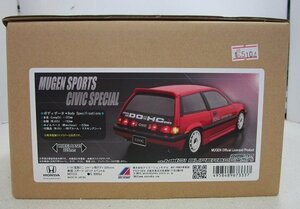 ■【未使用品】 ABCホビー 01スーパーボディ ミニ 1/10電動ミニ シャーシ用ボディ 無限 スポーツ シビック スペシャル ラジコン