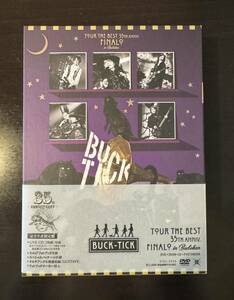 BUCK-TICK TOUR THE BEST 35th anniv. FINALO in Budokan DVD完全生産限定盤