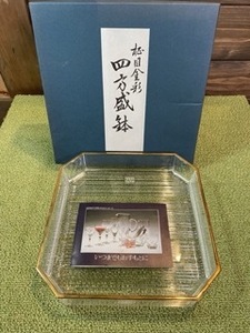 ☆松目金彩　四方盛鉢　HOYA ホーヤ　角皿　ガラス皿　未使用・長期保管品