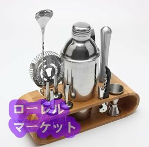 人気美品 12ピース/ステンレス シェーカーツールキット カクテル シェーカーバー ミキサーセット バーテンダーカクテル 鋼酒