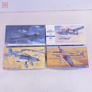 未組立 ハセガワ 1/48 1/72 ユンカース スツーカ タンクバスター/Ju87D-5/Ju88A-4/Ju88G-1/ 等 まとめて4個セット STUKA Hasegawa【20