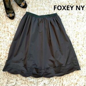 【極美品】FOXEY　NY　フォクシー　バルーンスカート　サイズ40