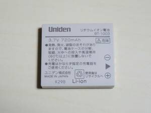 ☆Uniden ユニデン 純正 バッテリーパック BT-1003 送料185円☆