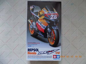 REPSOL Honda RC211V 