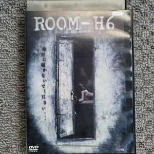 ROOM-H6