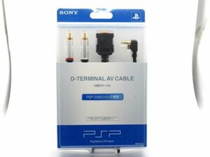 Z 16-1 未開封 SONY ソニー D端子ケーブル PSP-2000シリーズ専用 PSP-S170 D-TERMINAL AV CABLE