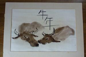 中国近代画家　肉筆水墨画(hand painting)　　”牛年”とかいてある双牛図