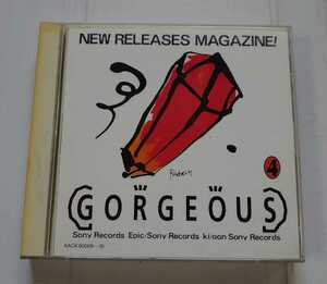 【非売品】 プロモCD『Various New Release Magazine - Gorgeous ④』Sony 店頭用 オムニバス 玉置浩二 TMN Bo Gumbos Michael Jackson
