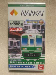 送料300円◆NANKAI【旧塗装】10000系