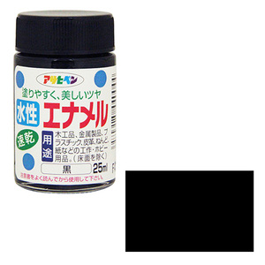 水性エナメル アサヒペン 塗料 ニス・ホビー塗料 25ml クロ