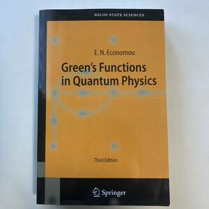 量子物理学におけるグリーン関数