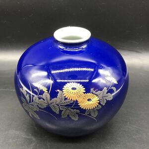 秀山作　花瓶 一輪挿し　花器　花入　挿花　置物　インテリア　陶磁器　TJ