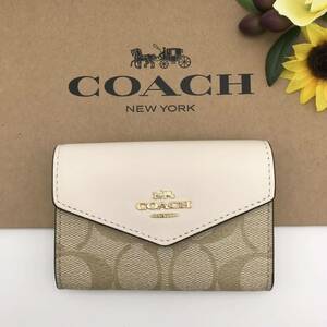 COACH ★大人気★ フラップ カードケース シグネチャー キャンバス フラグメントケース 名刺入れ CH202 IMDQC 新品