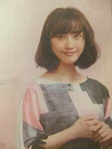 松井玲奈 新聞記事