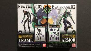 新品 未開封 EVA-FRAME：ヱヴァンゲリヲン新劇場版02 エヴァンゲリオン初号機(ナイトカラーVer.) 夜間戦闘 エヴァフレーム フィギュア 食玩