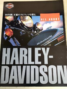 ハーレー・ダビッドソンジャパン/Harley-Davidson 1994.2 パンフレット/カタログ/オートバイ/XLCH/XR750/XR1000/XLH883/1903model/B3228475