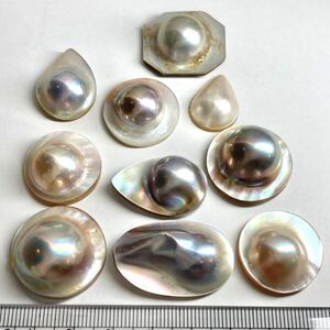 変形!!(マベパール10点おまとめ)m 50g/250ct pearl パール 半円真珠 ジュエリー jewelry 裸石 宝石 K