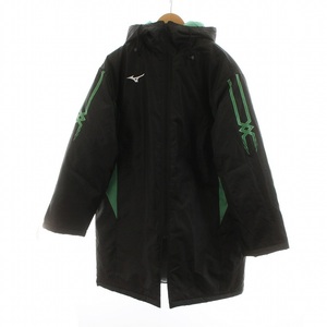 ミズノ MIZUNO ベンチコート 中綿ジャケット ロング 長袖 フード付き ロゴ ジップアップ F 黒 ブラック 緑 グリーン U2JE2950