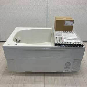 【未使用】ハウステック 浴槽 バスタブセット HK-1172E7-1L-L-WH 付属品付（フタ、エプロン、混合水栓、シャワー）