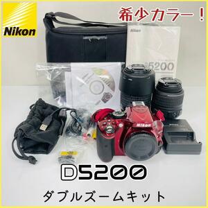 希少カラー！Nikon D5200 ダブルズームキット レッド デジタル一眼レフ