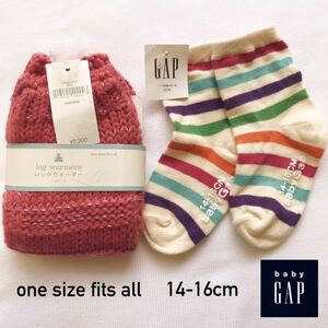 ■送料込み■即決【2足セット】新品タグ 14-16cm 2-3Y babyGAP ベビー ギャップ ニット レッグウォーマー ソックス 靴下 冬物 まとめ売り B