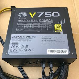 【中古】COOLER MASTER V750 PC用ATX電源 RS-750AMAA-G1 750W B3-1