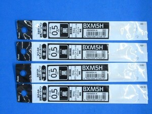 ぺんてる pentel 油性ボールペン 替え芯 XBXM5H-A 黒　0.5mm 4本★未開封品・送料無料★