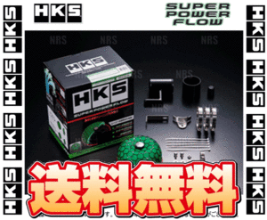 HKS エッチケーエス Super Power Flow スーパーパワーフロー スイフトスポーツ ZC33S K14C 17/9～ (70019-AS111