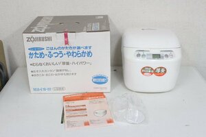 ▲未使用 保管品 ZOJIRUSHI 炊飯ジャー NSB-E18 1994年製