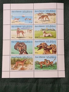 ■同梱可　中東バーレーンの犬切手８種のシート１枚 　消印無し　未使用切手　海外犬切手　