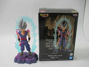 ドラゴンボール超 スーパーヒーロー History Box vol.8 孫悟飯 （ビースト） プライズ フィギュア SUPER HERO バンプレスト 中古