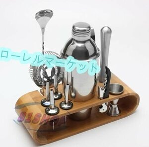 人気美品 12ピース/ステンレス 鋼酒 カクテル シェーカーバー ミキサーセット バーテンダーカクテル シェーカーツールキット