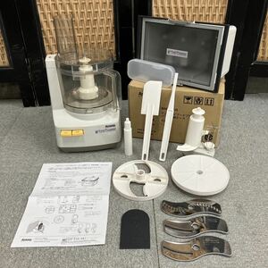 ♪【売り切り】Amway アムウェイ Food Processor フードプロセッサー E-3288-J パーツ収納ケースセット付属 動作確認済み 調理家電