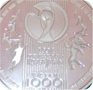 レア 未使用 限定品 美品 2002年 日韓ワールドカップ サッカー FIFA エンブレム トロフィー 純銀製 記念銀貨 硬貨 コイン メダル 貨幣