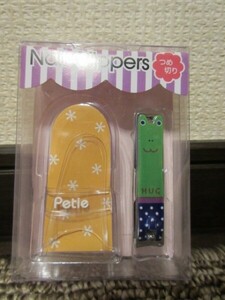 爪切り クリッパー つめきり Petie Nail Clippers つめ切り フロッグ カエル ヤスリ付き ケース付き ビューティー 衛生用品 未開封 新品