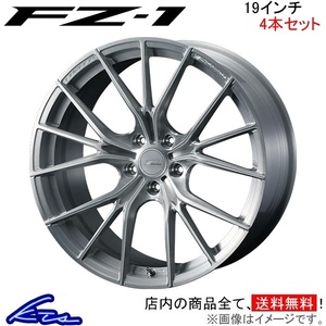 ウェッズ エフゼロ FZ-1 4本セット ホイール オデッセイ RB3/RB4 0038974 weds ウエッズ F ZERO FZ1 アルミホイール 4枚 1台分