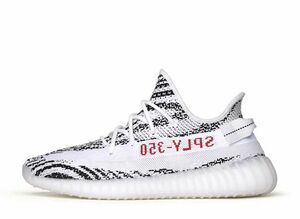 adidas YEEZY Boost 350 V2 "Zebra" 28.5cm CP9654