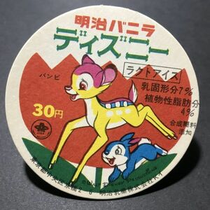 昭和レトロ　1970年代　当時物　明治バニラ　アイスクリームのふた　ディズニー　バンビ　　　【管510】