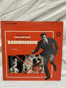 ◎H237◎LP レコード ハマーヘッド Hammerhead/デヴィッド・ウィテカー David Whitaker/USオリジナル盤