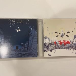 CD★神様、僕は気づいてしまった 『神様、僕は気づいてしまった・20XX』アルバム・2枚セット・CQCQ