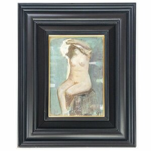 【SHIN】宮崎進 「腰かける裸婦」 油彩画　SMサイズ　額装　直筆サイン　真作保証　油絵