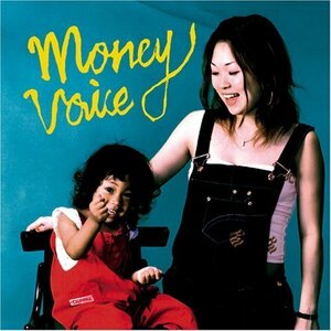 Money Voice by Makoto Karukaya　(shin