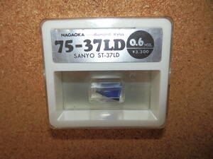 店舗保管未使用品★NAGAOKA ナガオカ 75-37LD 0.6MIL SANYO ST-37LD W